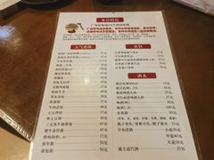 -胜代日本料理(云程巷小区店)