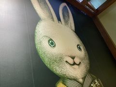 -無邪日式甜品(世博源店)