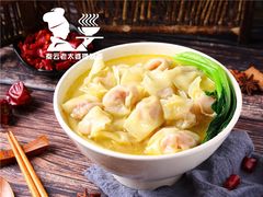 -秦云老太婆摊摊面(观音桥店)