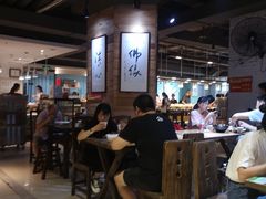 大堂-素清香(解放路店)