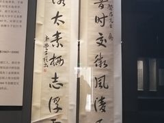 -浙江西湖美术馆