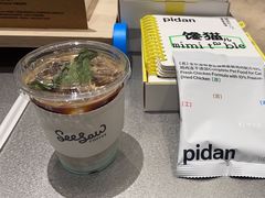 -Seesaw Coffee(西岸凤巢店)
