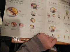 菜单-宝珠奶酪(闵行仲盛店)