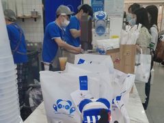 -茶百道(五山店)