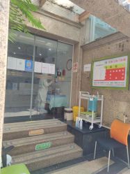 点击看大图 -圣瑞医疗上海圣恩儿科门诊部