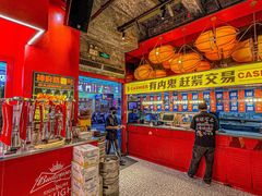 -神府路壹号·海鲜烧烤·砂锅粥·锅物(三坊七巷店)