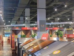 -百安居装修建材卖场(南山店)