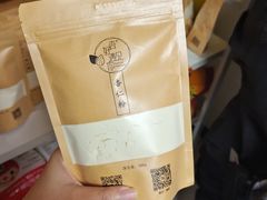 -杏好遇见你(总店)