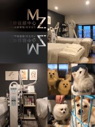 -MZ SKIN CARE逆齢驻颜中心
