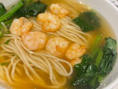 -鼎泰丰(云顶高原店)