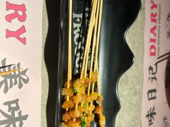 -蛙小侠(五象万象汇店)