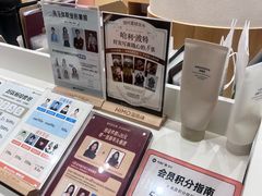 -海马体照相馆(北京大族广场店)