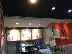 -煎饼道(桐梓林店)
