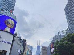 -南京路步行街