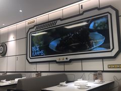 -太二酸菜鱼(广州IFC国金天地店)