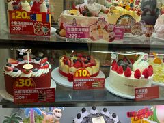-味多美蛋糕(灯市口店)