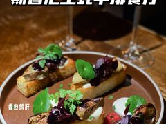 露杰香煎鹅肝-斯普汇生蚝牛排馆(中骏世界城店)