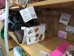-唯品仓(东山锦轩·现代城店)
