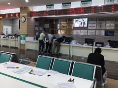-广州仁爱天河医院