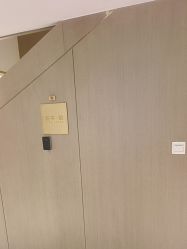 -北京漾格医疗美容医院