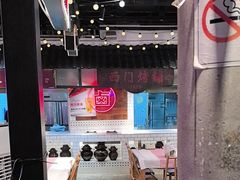 -霸王虾·麻辣小龙虾(清水河公园店)