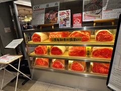 -和牛放题的殿堂 肉屋横丁(秋叶原店)
