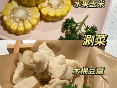-粤小煲鲜汤猪肚鸡(丹尼斯二天地店)