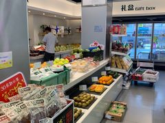 自助取餐区-e佳鲜果(四方坪店)