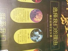 -S Team剧情密室(杭州龙翔桥店)