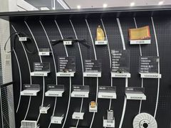 -奔驰利星行(北京花乡店)