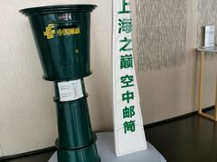 -上海之巅观光厅