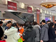 -远大购物中心(南岗店)