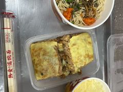 -蔡林记(胭脂路店)