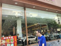 -攸州小镇家湘菜(小米科技园店)