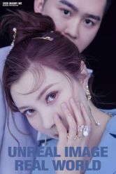 -你好晴天·目的地婚礼