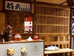 -稻前Taoki(方圆荟店)