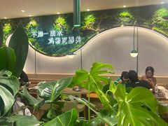 -云海肴汽锅鸡·云南小炒(曲江大悦城店)