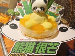 -楠火锅(太古里总店)
