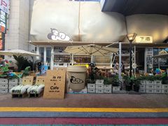 -下酒(华熙店)