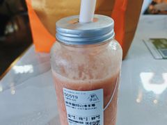 -野萃山·潮汕厚果汁(十亩地店)