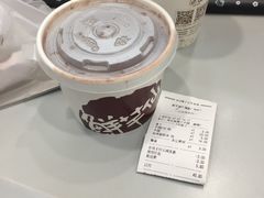 -鲜芋仙(宝地广场店)