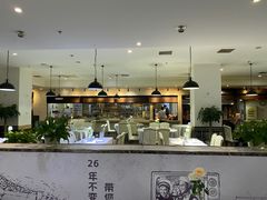 -鸭王烤鸭店(三里河店)