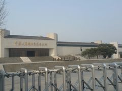-中国人民抗日战争纪念馆