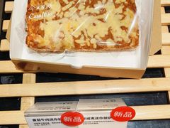 -可莎蜜儿(滨盛店)