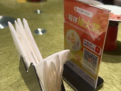 -太守宴·蘭院(天塔店)