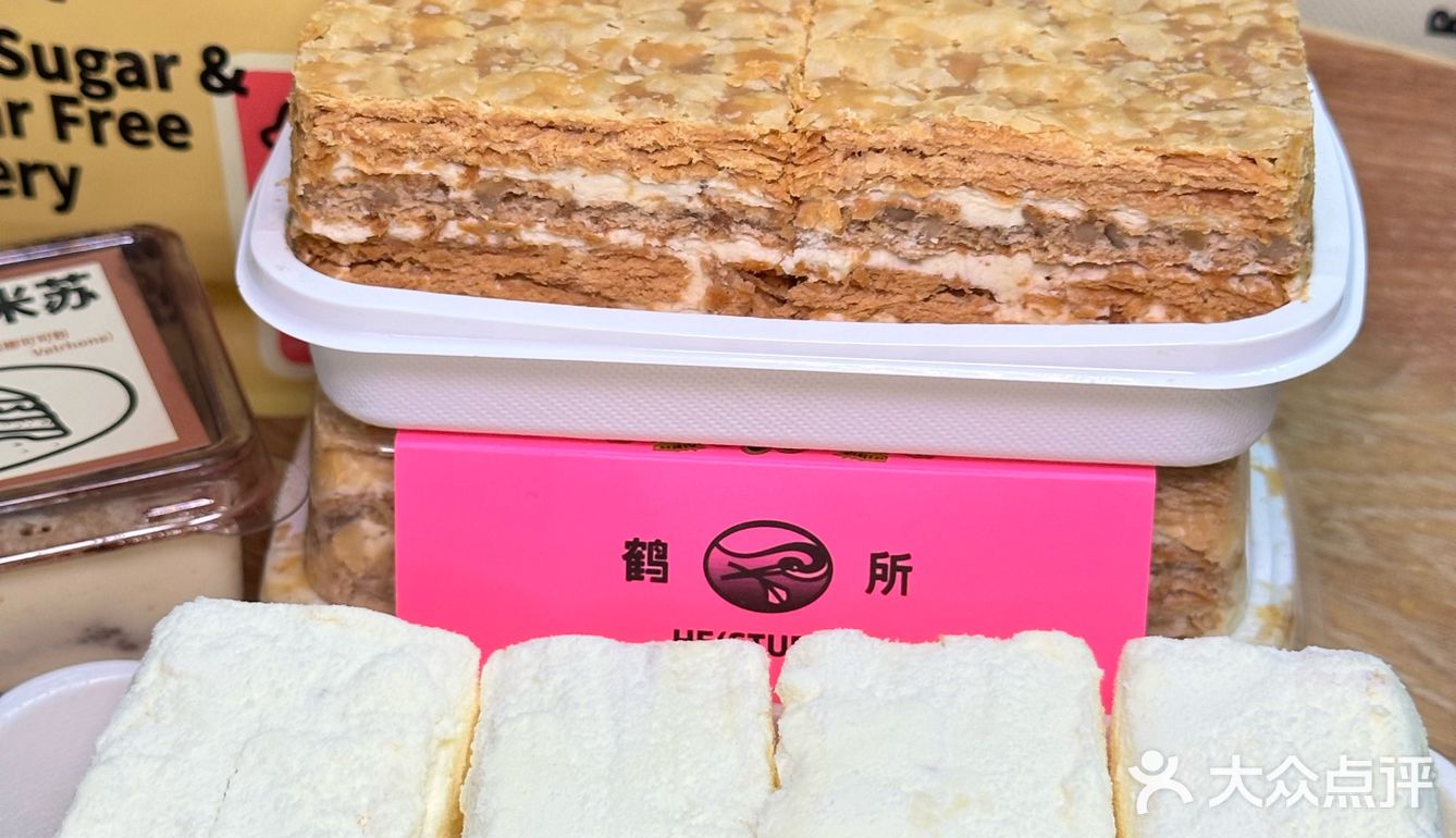 甜蜜三重奏,来和平大悦城就为了这一口!🎶