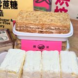 甜蜜三重奏,来和平大悦城就为了这一口!🎶