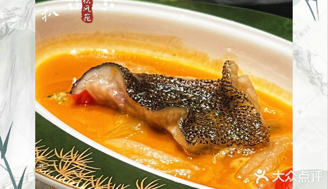 🌲大隐于市、赏松听风～雅致艺术馆里的高端私房菜
