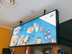 -麦当劳(宾水西道店)