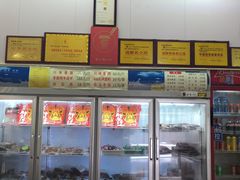 -鸿运兔·手撕烤兔(天府广场店)